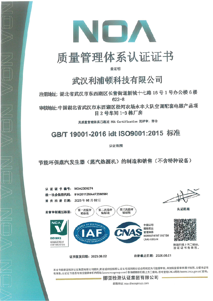 9001|(zh)wϵJ(rn)CC